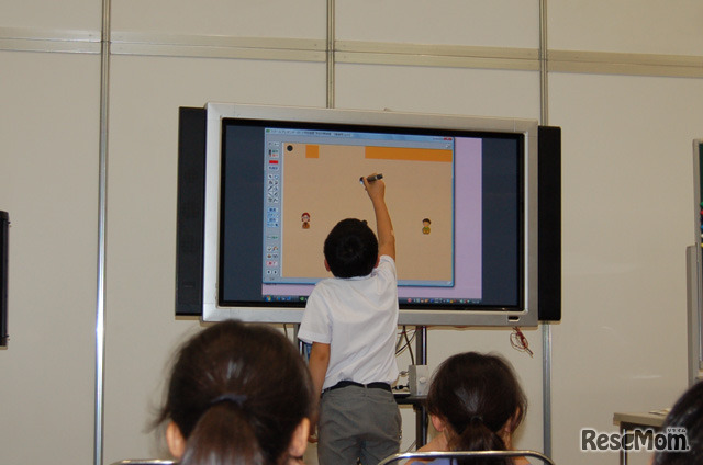 【算数】デジタルペンを使って目標位置を指定