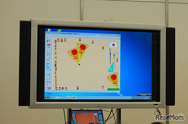 【算数】画面上に用意されたピザやネギ、定規などのツール