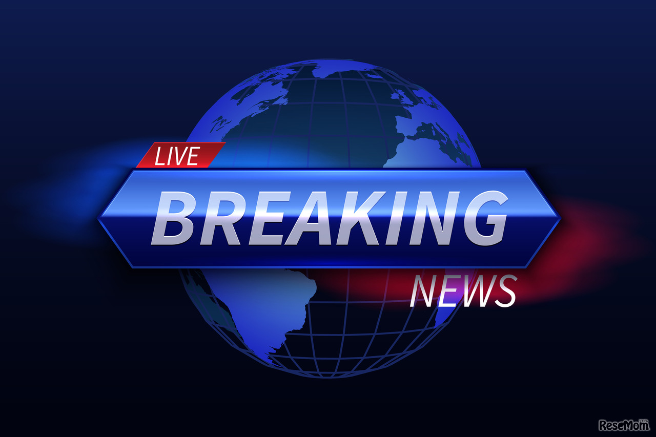 関関同立英語入試問題即日分析