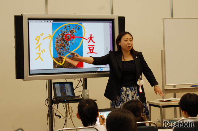 【国語】視覚的に過去の学習を思い出せることに効果も