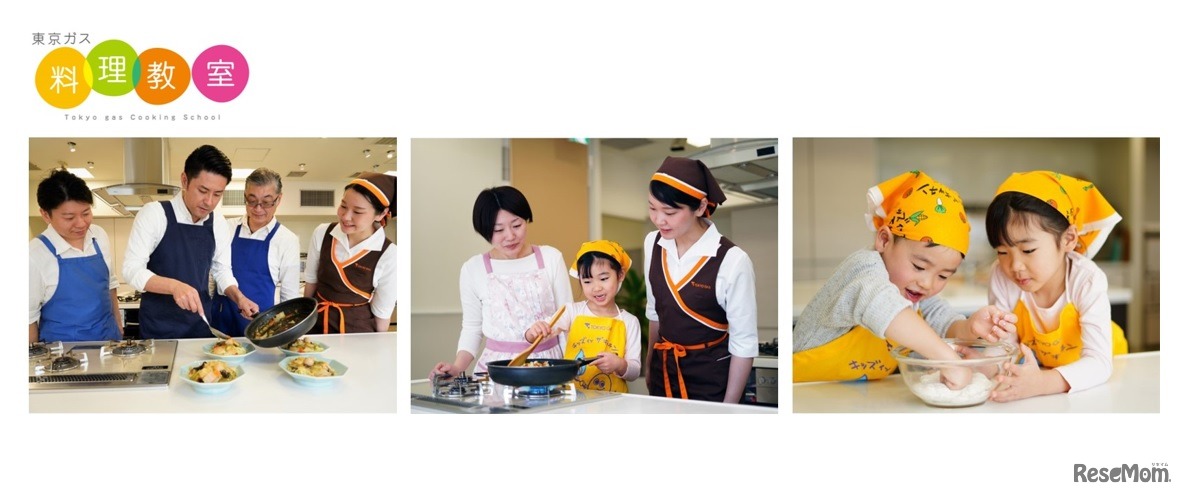 料理教室のようす