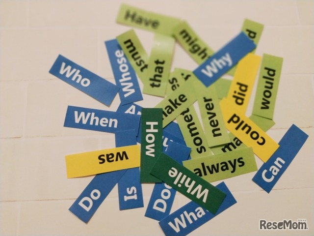 受容語彙と発表語彙、それぞれの学び方で負担を軽減できる