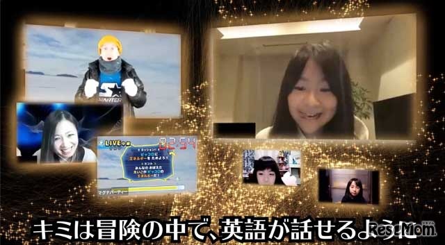 マグナパーティ