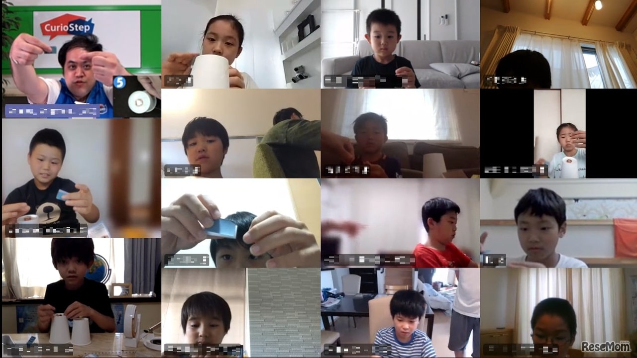 わくわく科学工作　紙コップスピーカーワークショップ