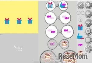 基本コースのイメージ：プレゼントを開けたら何が出るかプログラミング