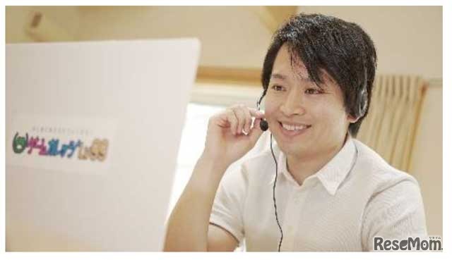 ゲームカレッジ Lv.99（レベルキュウキュウ）