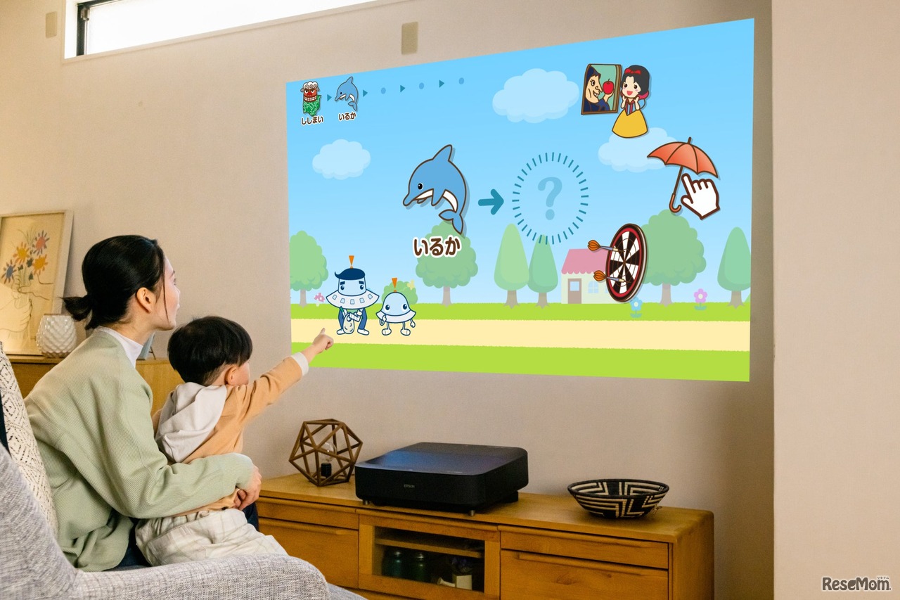 知育アプリイメージ