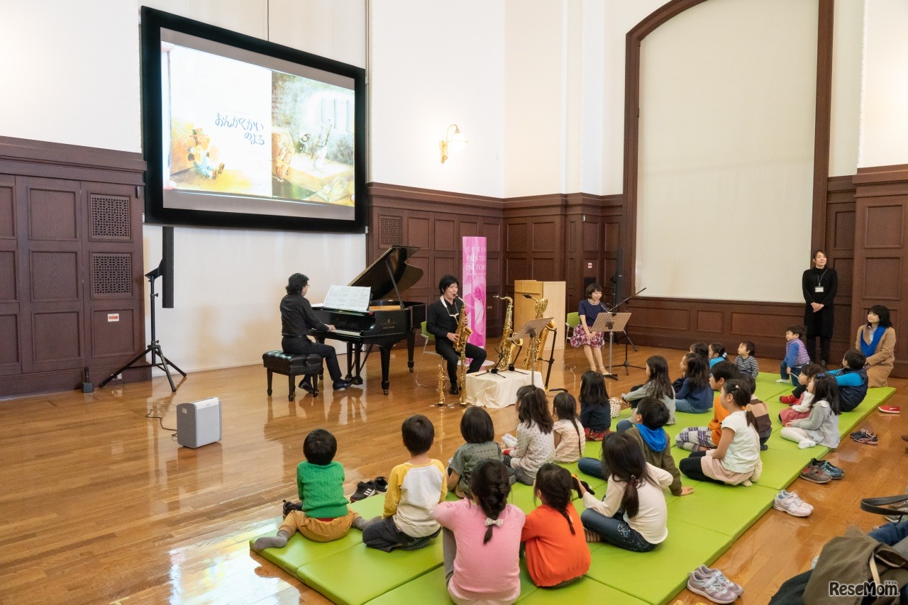 東京春祭 for Kids「子どものための絵本と音楽の会」（5ひきのすてきなねずみ おんがくかいのよる） (c) 東京・春・音楽祭実行委員会／ (c) 飯田耕治2019