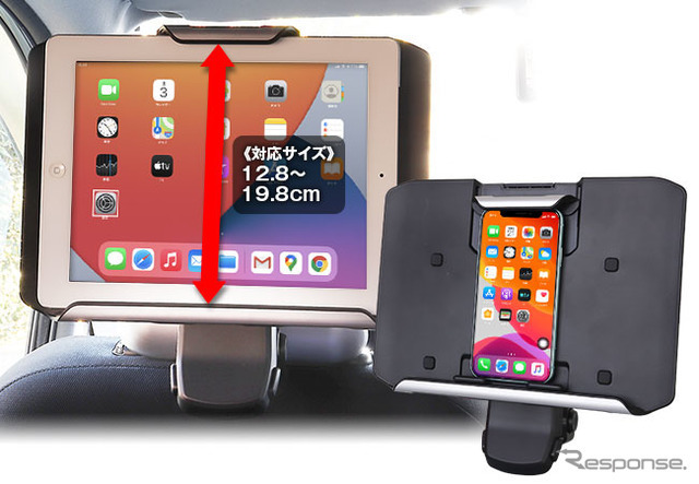 タブレットホルダーK-HLD01