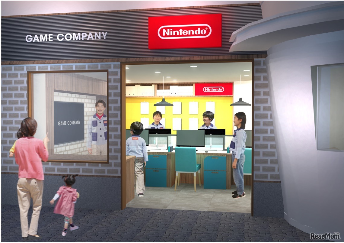 キッザニア甲子園のパビリオン外観（イメージ）　(c) KidZania