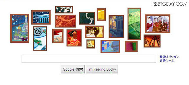 Googleのクリスマス仕様ロゴが「過去最高に読みにくい」と話題に 「読みにくい」と話題のGoogleロゴ