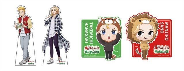 「東京リベンジャーズ×東武動物公園」パネル（C）和久井健・講談社／アニメ「東京リベンジャーズ」製作委員会