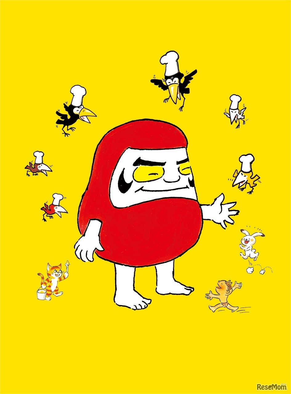 かこさとしの世界展　(c) Satoshi KAKO　(c) Kako Research Institute Ltd. 2019