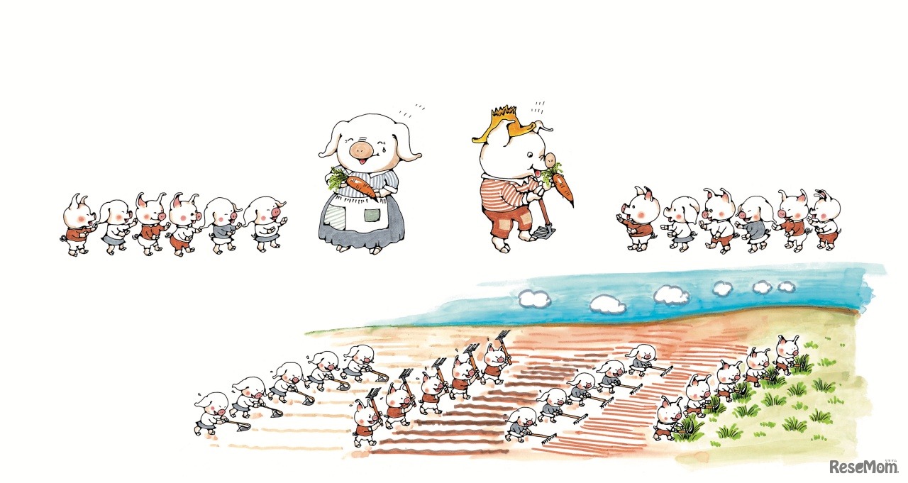 『にんじんばたけのパピプペポ』1973年 偕成社　(c) Satoshi KAKO　(c) Kako Research Institute Ltd. 2019