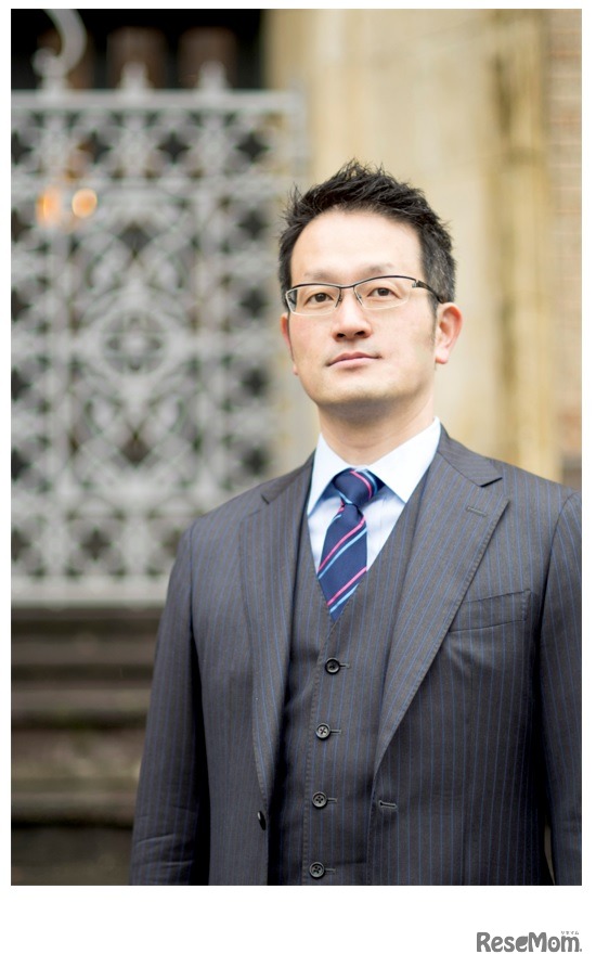 伊藤賀一（いとうがいち）スタディサプリ社会科講師