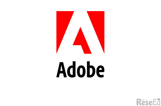 【v教育ICT Expo】GIGAスクールの表現活動に最適、教育機関向け無料「Adobe Spark」