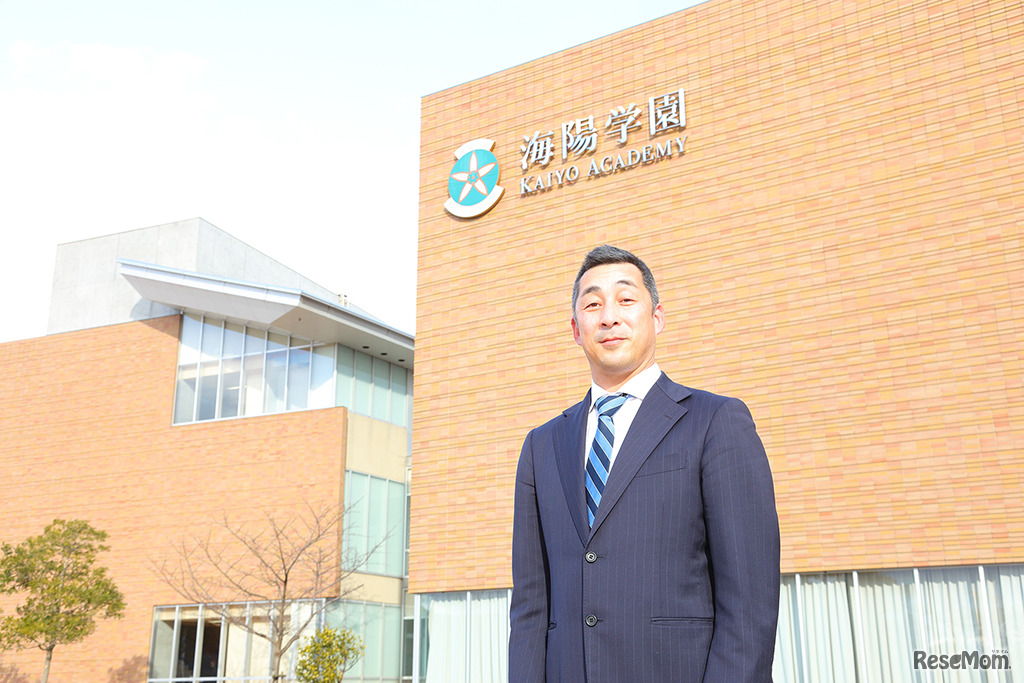 学校法人海陽学園 海陽中等教育学校 西村英明校長先生