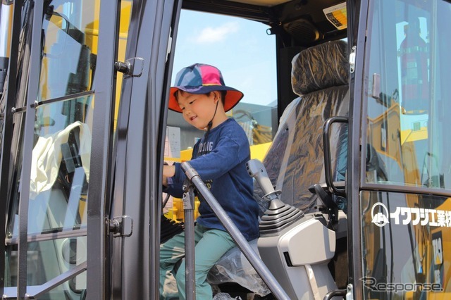 働くのりもの大集合