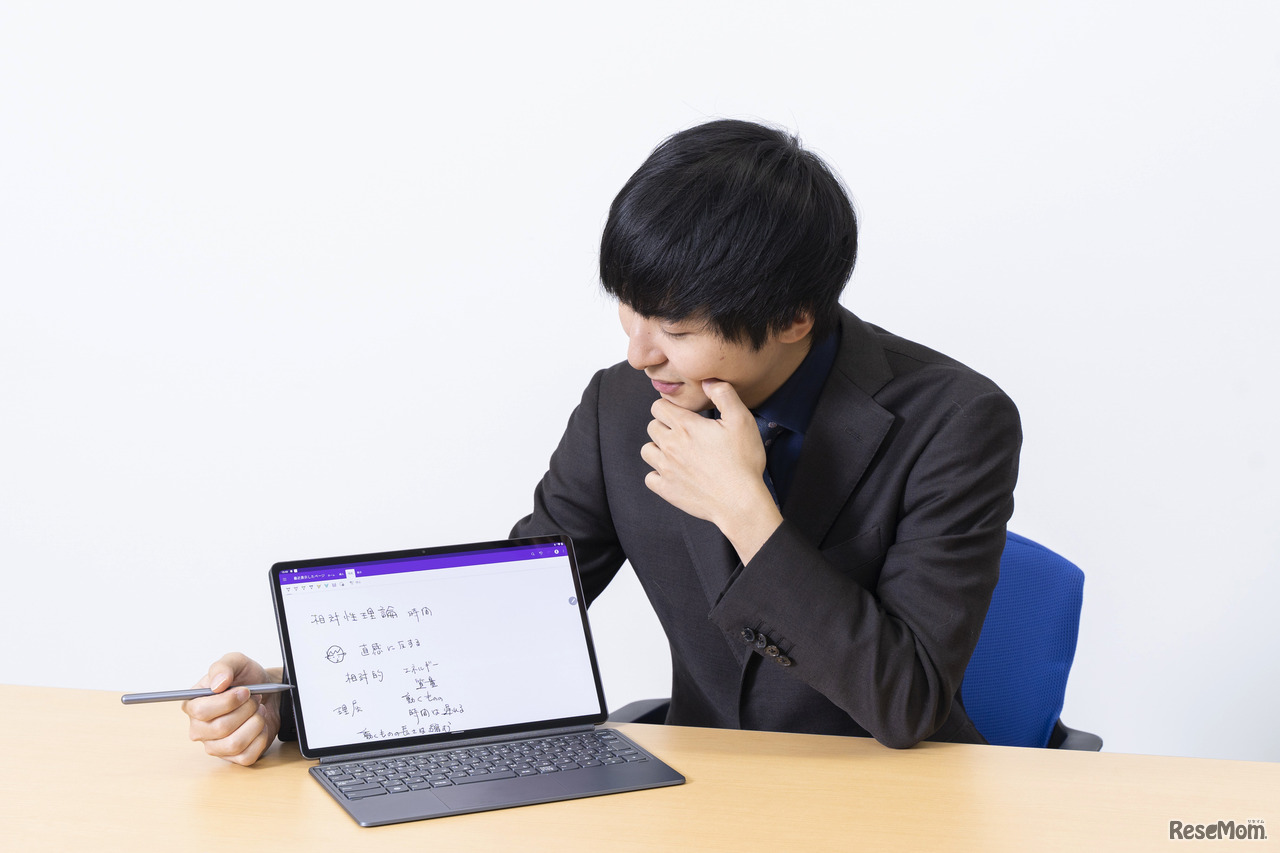 まるで紙に書くようにスムーズな筆致