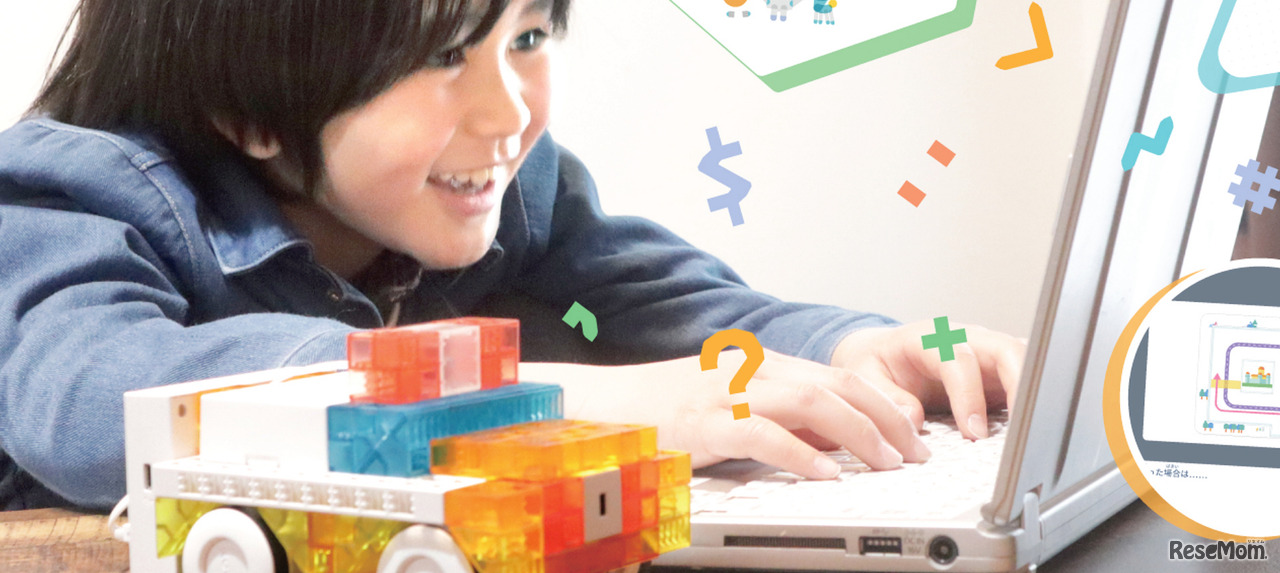 KOOVを使ったオンラインコースのイメージ画像