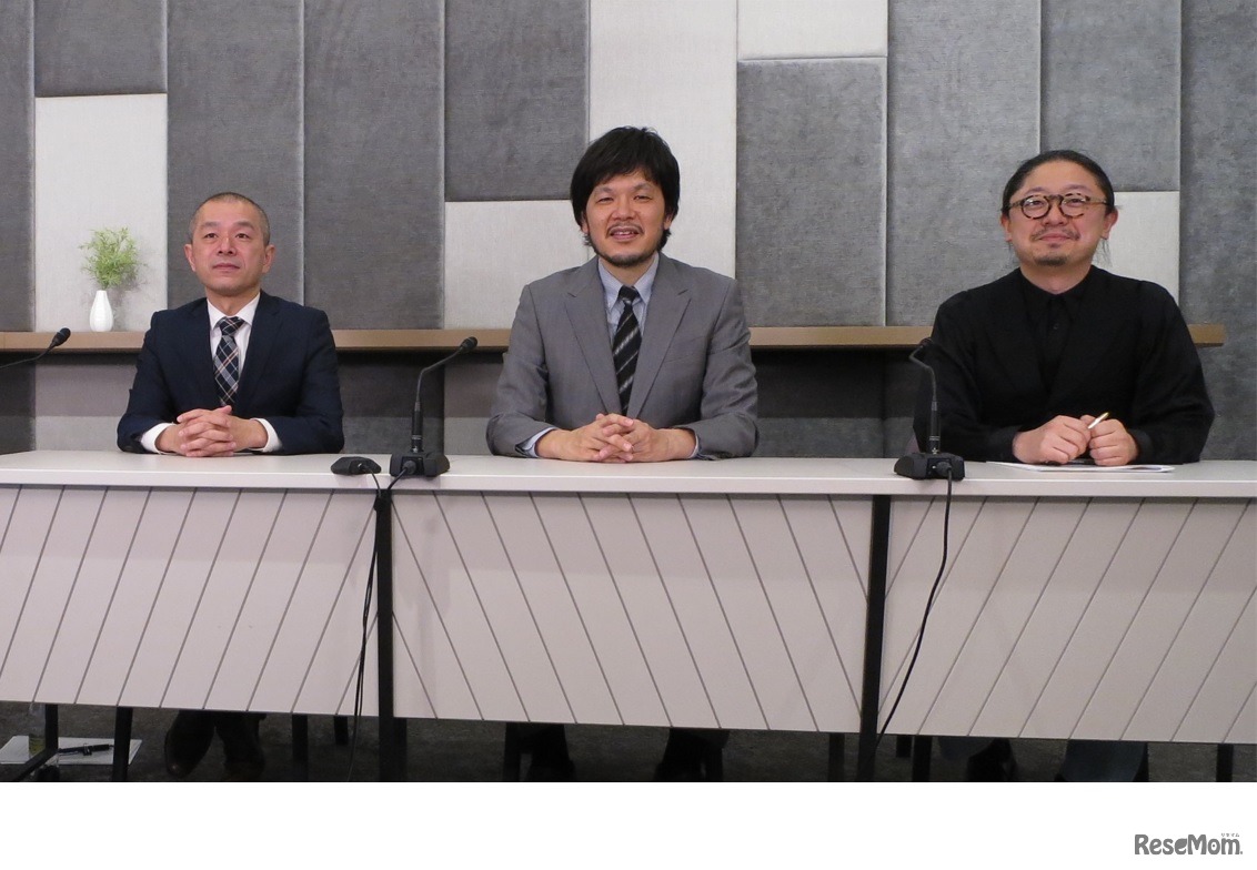 左から、富沢弘和氏、依田栄喜氏、森千紘氏