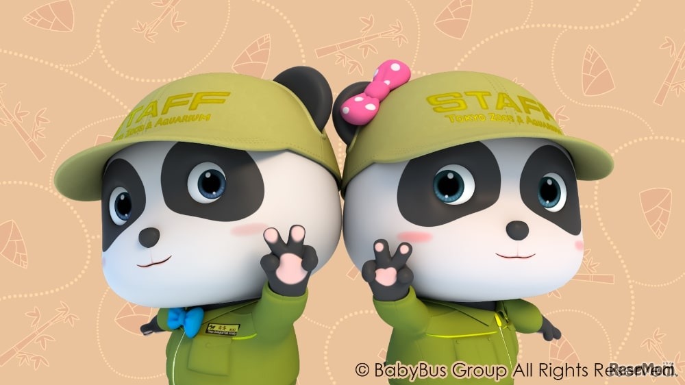 ふたごのパンダンス（イメージ）