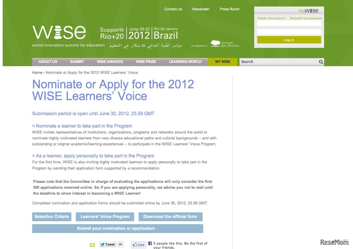 Learners’ Voiceプログラム