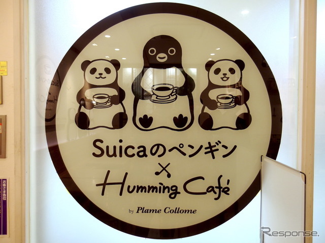 Suicaのペンギン×ハミングカフェbyプレミィ・コロミィ：店内　(c) Chiharu Sakazaki／JR東日本／DENTSU　Suica by JR東日本
