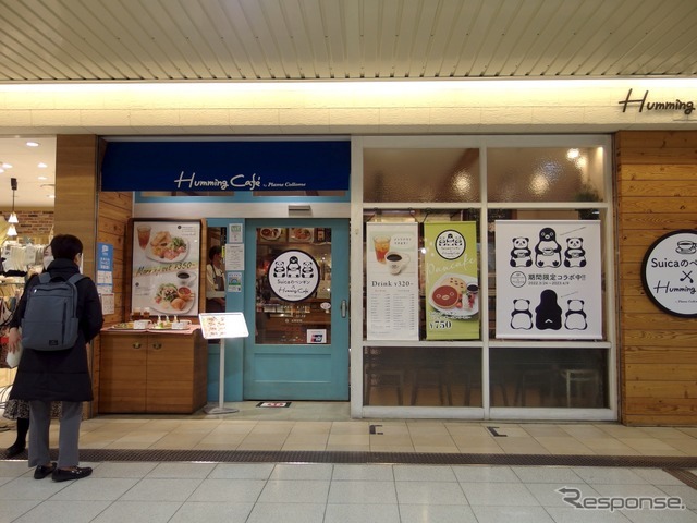 Suicaのペンギン×ハミングカフェbyプレミィ・コロミィ：入口　(c) Chiharu Sakazaki／JR東日本／DENTSU　Suica by JR東日本