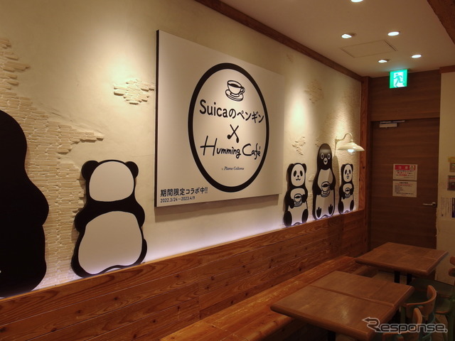 Suicaのペンギン×ハミングカフェbyプレミィ・コロミィ：店内　(c) Chiharu Sakazaki／JR東日本／DENTSU　Suica by JR東日本