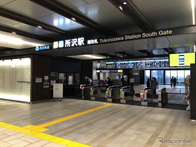 所沢駅の南改札口。