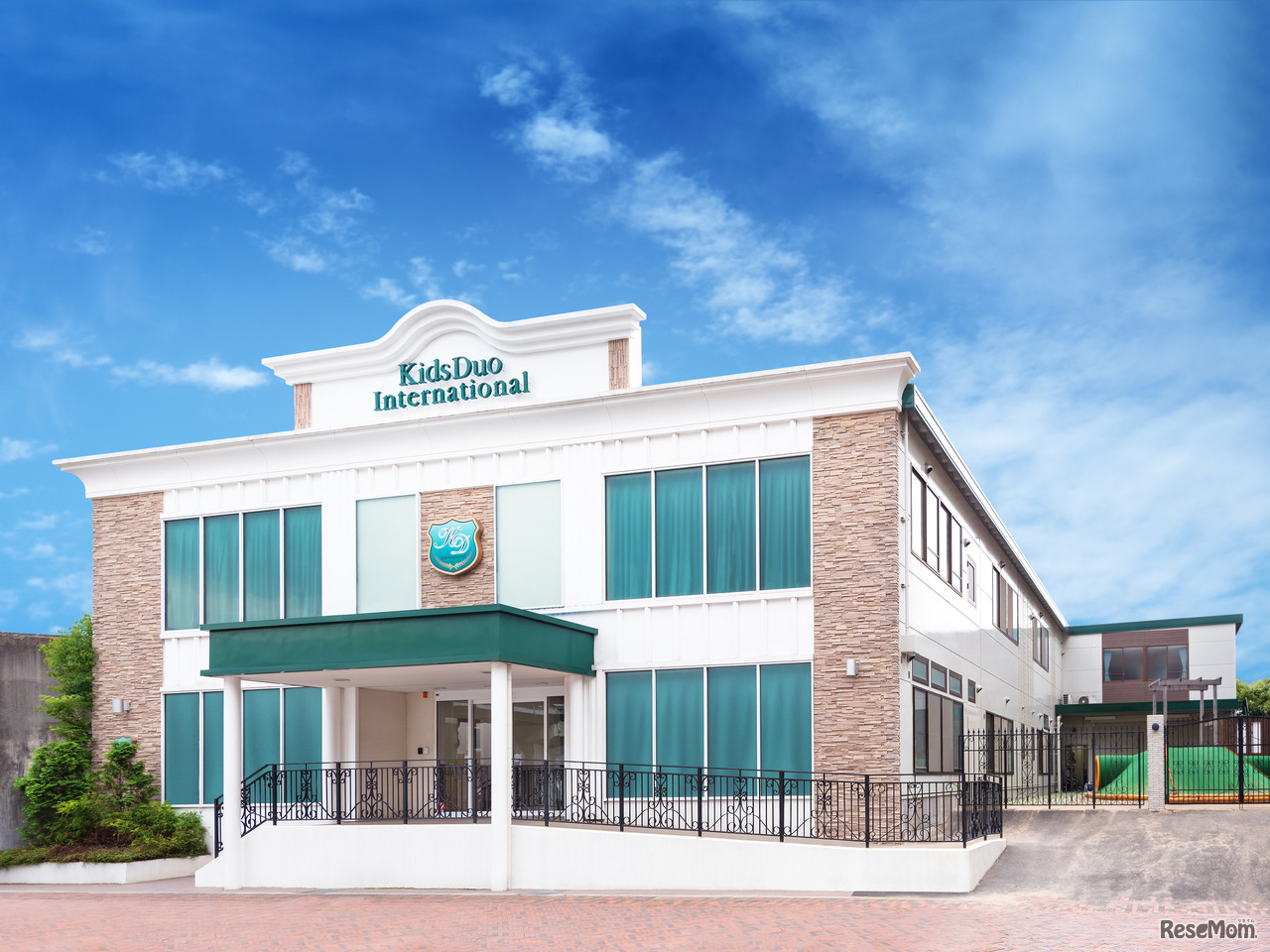 KDIセンター南の外観