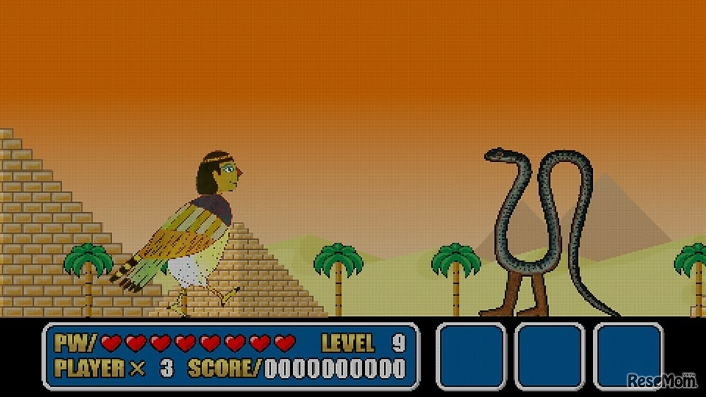 古代エジプトミイラの謎「デジタル解剖室へようこそ」再上演