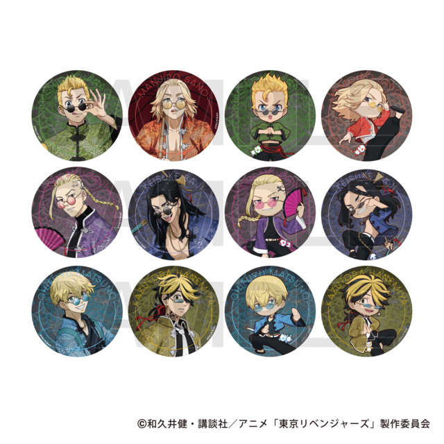 「TVアニメ『東京リベンジャーズ』トレーディングメタリック缶バッジ（全12種）」550円（税込）／1BOX（12個入り）6,600円（税込）（C）和久井健・講談社／アニメ「東京リベンジャーズ」製作委員会