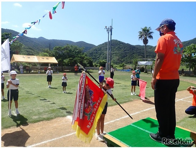 運動会