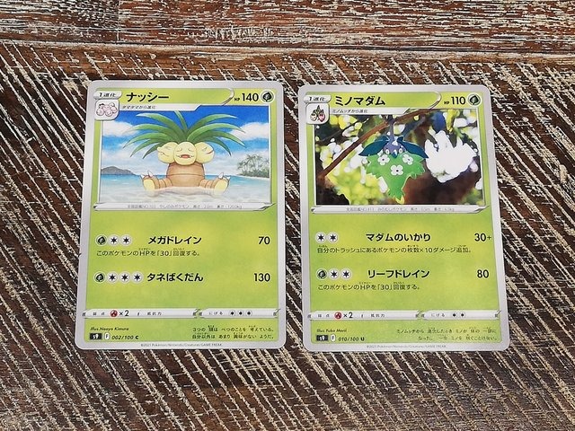 『ポケカ』は子供の学力アップにも繋がる！負けたくない小1息子に立ちはだかる、複雑なダメージ計算たち