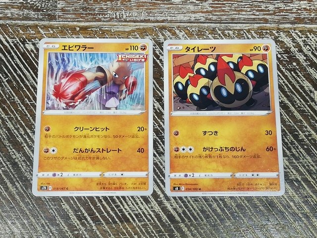 『ポケカ』は子供の学力アップにも繋がる！負けたくない小1息子に立ちはだかる、複雑なダメージ計算たち