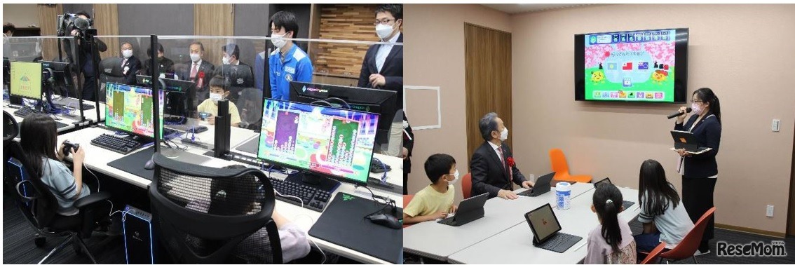 e-Sports教材・ICT教育デモンストレーション