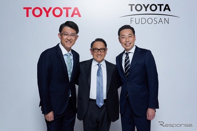 東和不動産、トヨタ自動車 共同記者会見