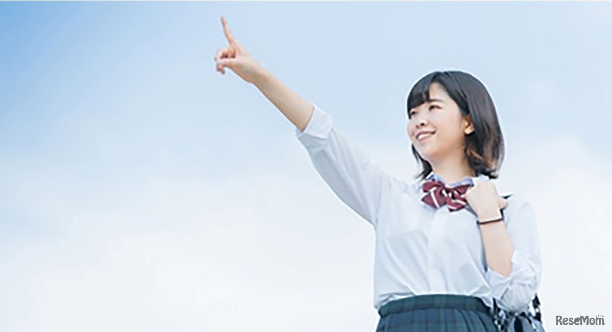 集まれ！未来のリケジョ！（イメージ）