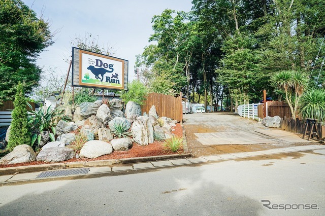 ヒュッゲヴィレッジRVパーク