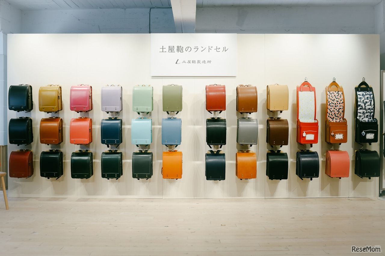 色とりどりのラインアップ