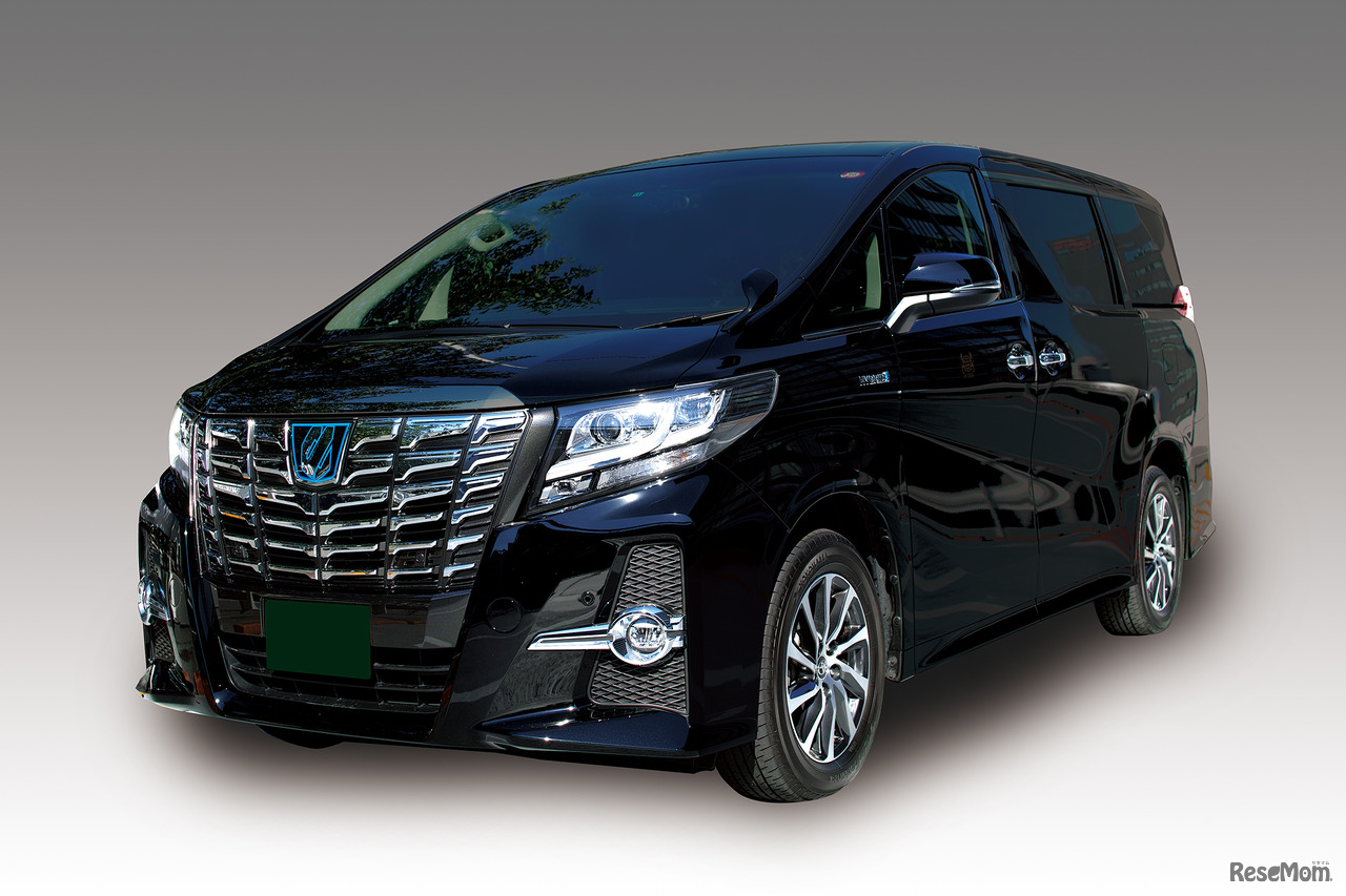 使用車両イメージ