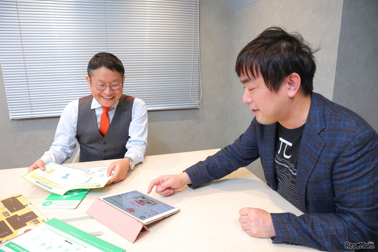 中学入試に見る、これからの子供たちに求められる力とは…小川大介氏×川島慶氏対談（前編）