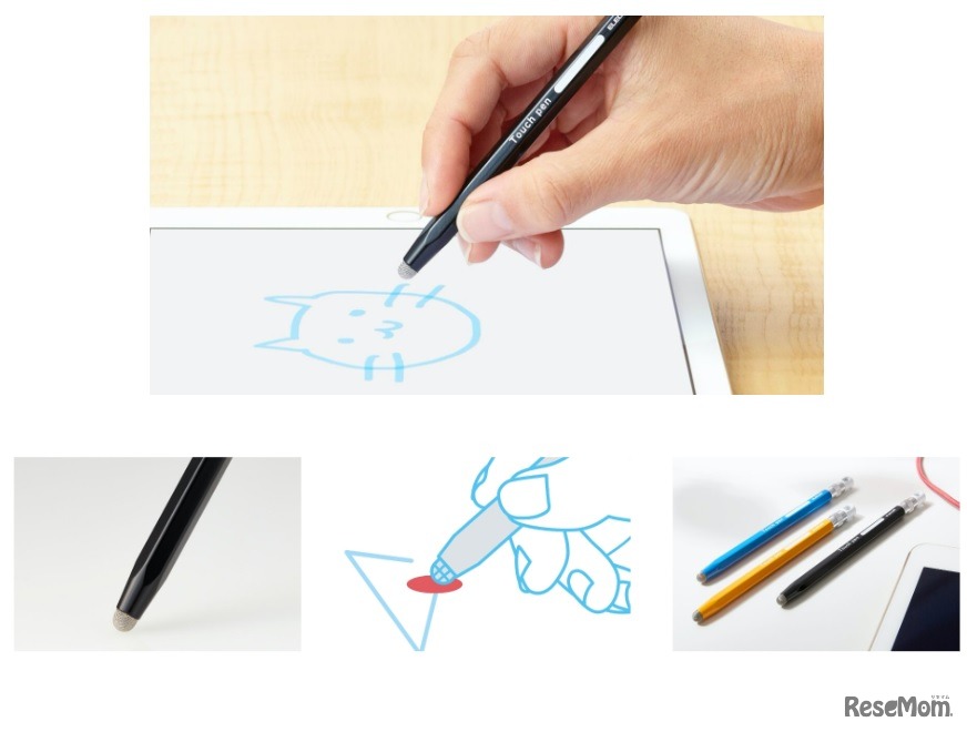 P-TPENSE　導電繊維！力強く書ける丈夫なペン先