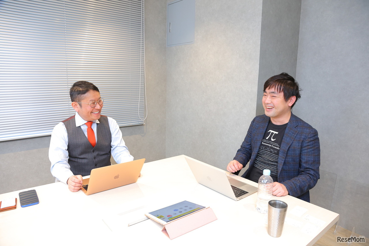 子供の学びをより良いものにしたいという志を同じくするお二人。対談はとても盛り上がった