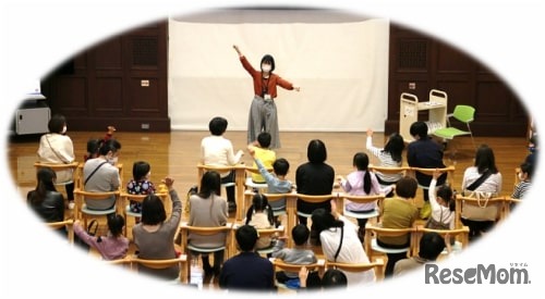 国際子ども図書館「こどもの日おたのしみ会」