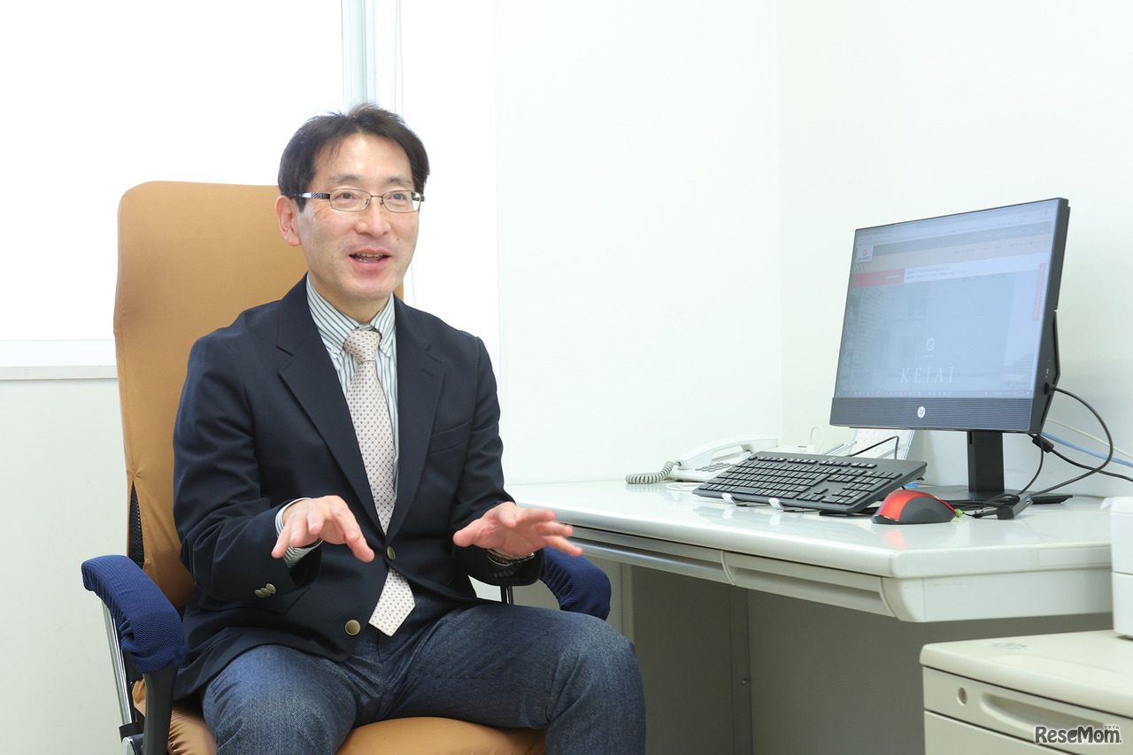 敬愛大学 英語教育開発センター長・国際学部 国際学科 向後秀明教授