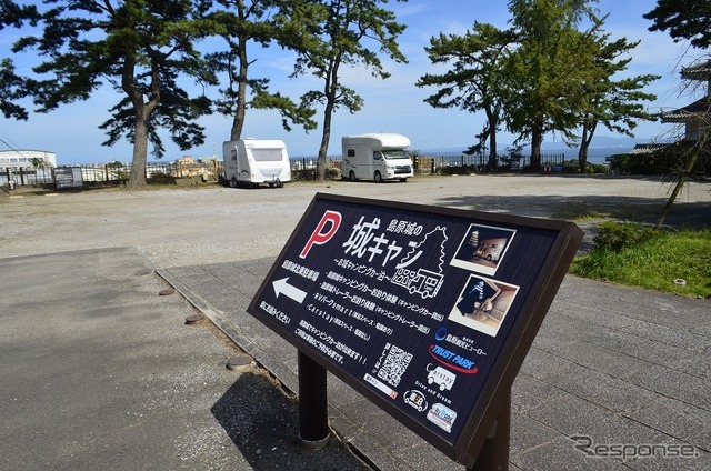 島原城の城キャン