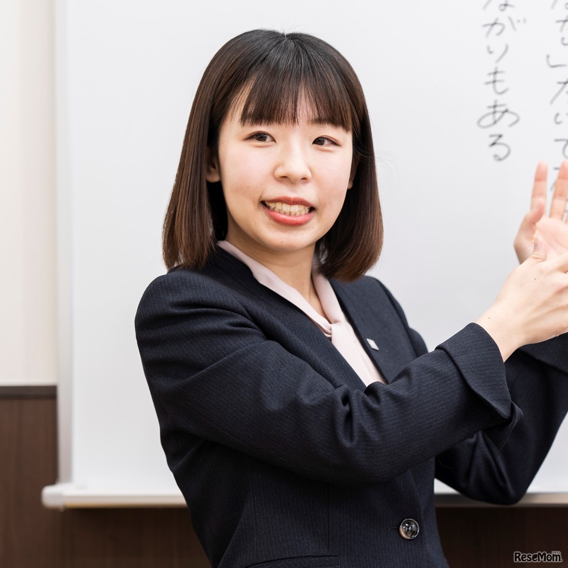 セミナー話者の高明奈氏（副教室長、桜蔭コース主任）